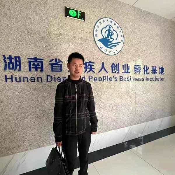 湖南35岁单身帅哥真诚找对象-铁岭征婚相亲网