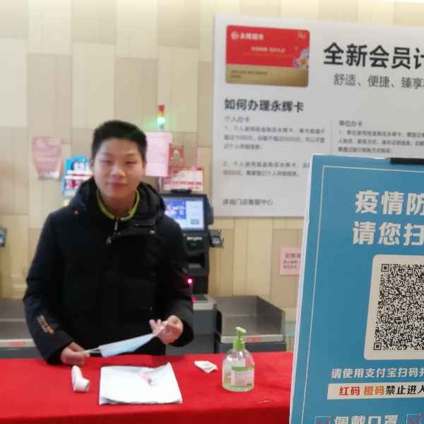 安徽27岁单身帅哥真诚找对象-铁岭征婚相亲网