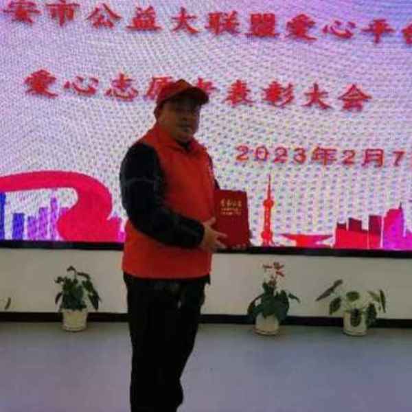 铁岭征婚相亲网