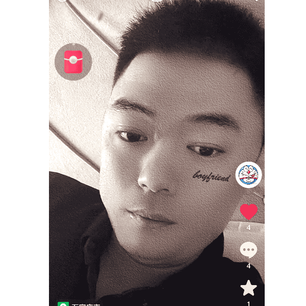 河北32岁单身帅哥真诚找对象-铁岭征婚相亲网