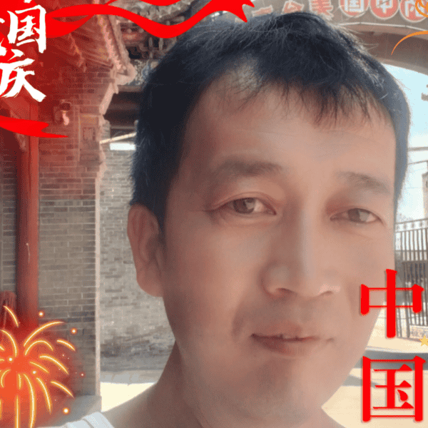 山西39岁单身帅哥真诚找对象-铁岭征婚相亲网