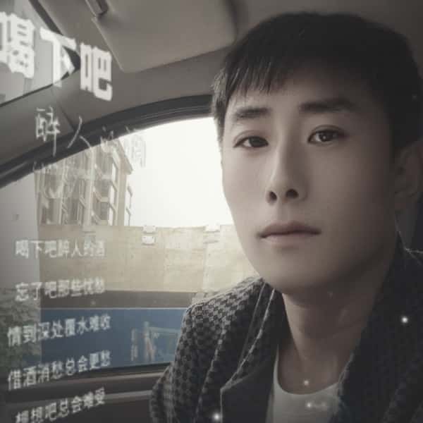 天津40岁单身帅哥真诚找对象-铁岭征婚相亲网
