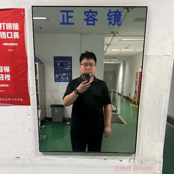 铁岭征婚相亲网