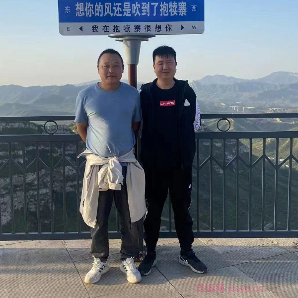 铁岭征婚相亲网