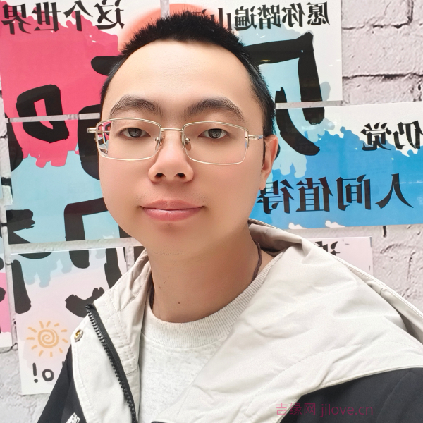 吉林28岁单身帅哥真诚找对象-铁岭征婚相亲网