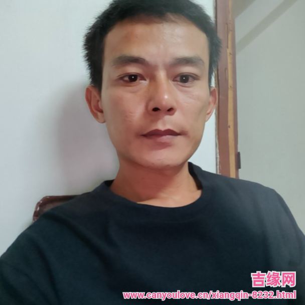 38岁岁广东单身帅哥 - 铁岭吉缘网
