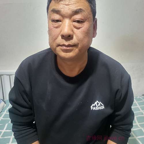 53岁岁内蒙古单身帅哥 - 铁岭吉缘网